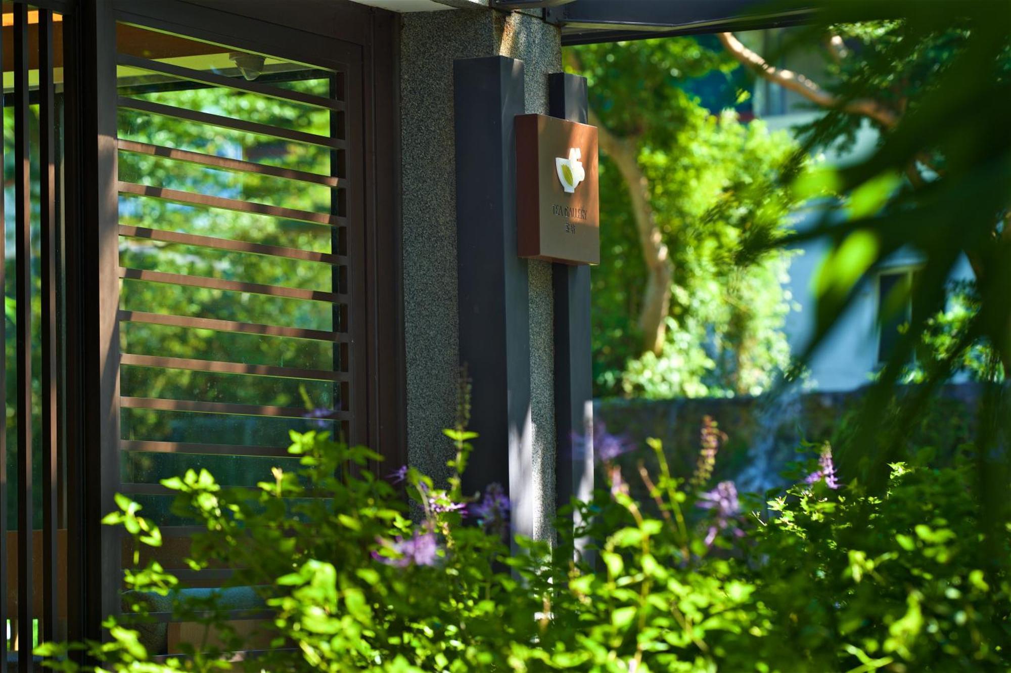 Gaeavilla Resort Ji'an Bagian luar foto